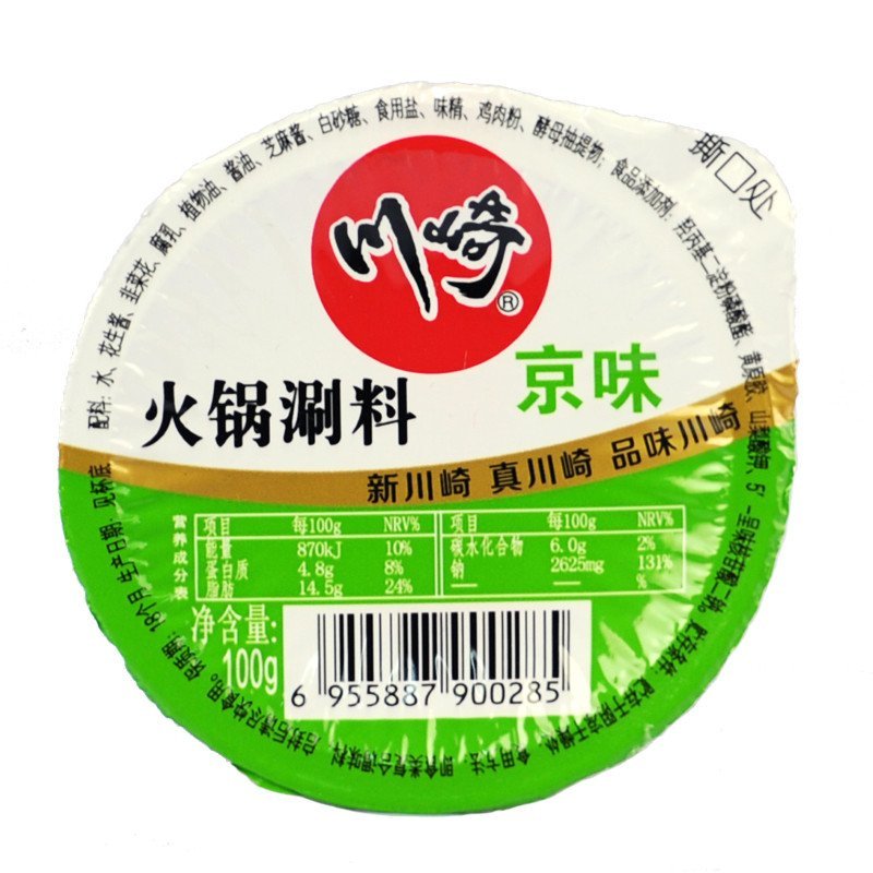 川崎京味火锅料100g