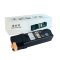 耐美印 适用富士施乐C1110B彩色碳粉盒一套 Xerox DocuPrint C1110B C1110打印机墨粉盒 彩色