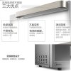 美的（Midea）微波炉 M5-L203B 20L 不锈钢银灰色 微电脑触控 光波烧烤