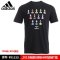 adidas阿迪达斯男短袖2015夏季训练运动T恤891318 891319 891317-FC XS（成人） 891318