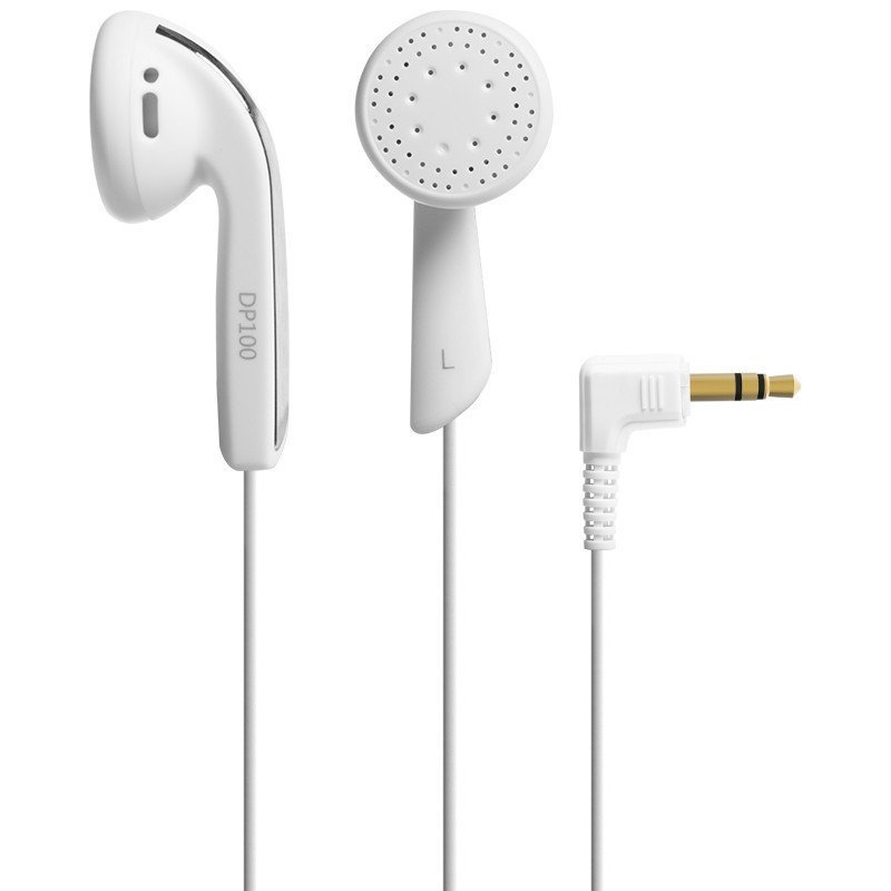 Beyerdynamic/拜亚动力 DP100拜亚 发烧级耳塞式 手机音乐耳机 白色