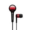 Beyerdynamic/拜亚动力 DTX102IE 入耳式耳机 时尚金属面条 白色
