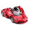 星辉法拉利LaFerrari（型号：50160 红/黄 颜色随机）