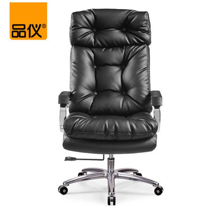 品仪 老板椅真皮电脑椅 家用办公椅子 可躺高档大班椅牛皮靠背椅子 【黑色】环保西皮