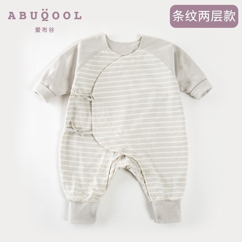 爱布谷负离子棉婴儿哈衣春秋季 秋冬款宝宝保暖内衣纯棉爬衣 66cm建议3-6个月 双层【灰条纹款】
