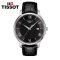 天梭TISSOT俊雅系列黑盘皮表带石英男表T063.610.16.058.00 黑色