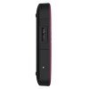 西部数据（WD）My Passport Ultra 升级款 USB3.0 3TB 2.5英寸 移动硬盘（野莓红）WDBBKD0030BBY-CESN
