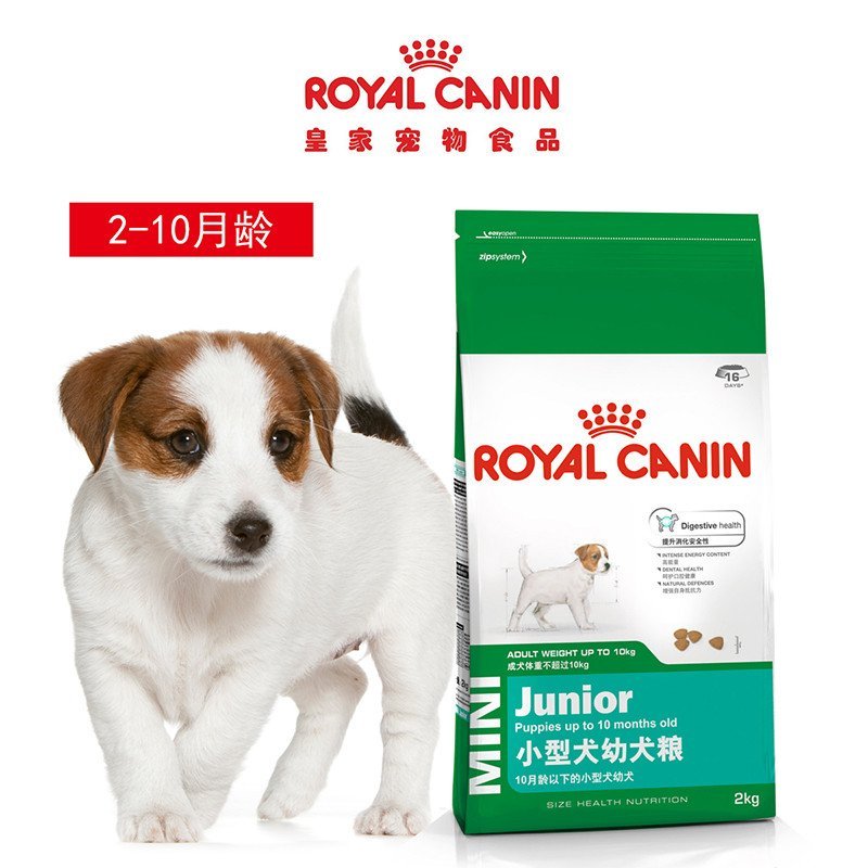 ROYAL CANIN 皇家狗粮 MIJ31 小型犬幼犬粮 2kg