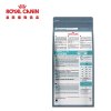 ROYAL CANIN 皇家猫粮 IH34 去毛球成猫粮 2kg