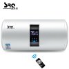 速热奇热水器SRQ-932 储水式电热水器遥控数显可预约60L/60L