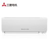 三菱电机 1匹 冷暖变频家用挂机空调 MSZ-RFJ09VA