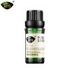 AFU阿芙 柠檬精油 10ml