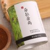 朵拉朵尚超小颗粒海藻面膜300g 补水保湿 晳白收缩毛孔