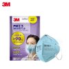 3M 9031防护口罩 防雾霾PM2.5 防尘 KN90 耳戴式 25只装
