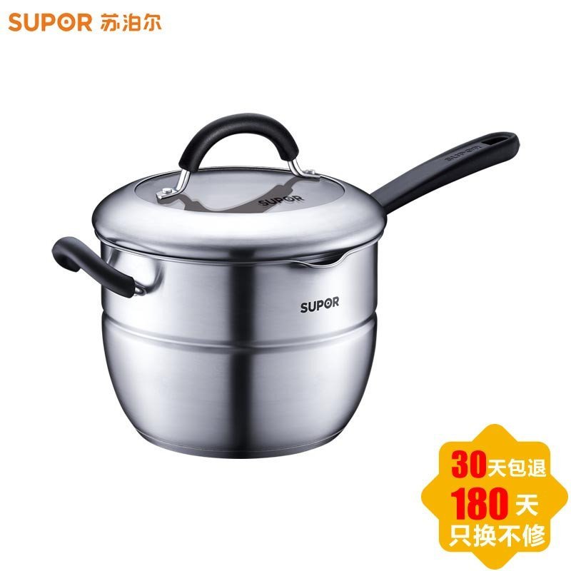 苏泊尔（SUPOR）亮彩不锈钢全能汤锅ST20A3