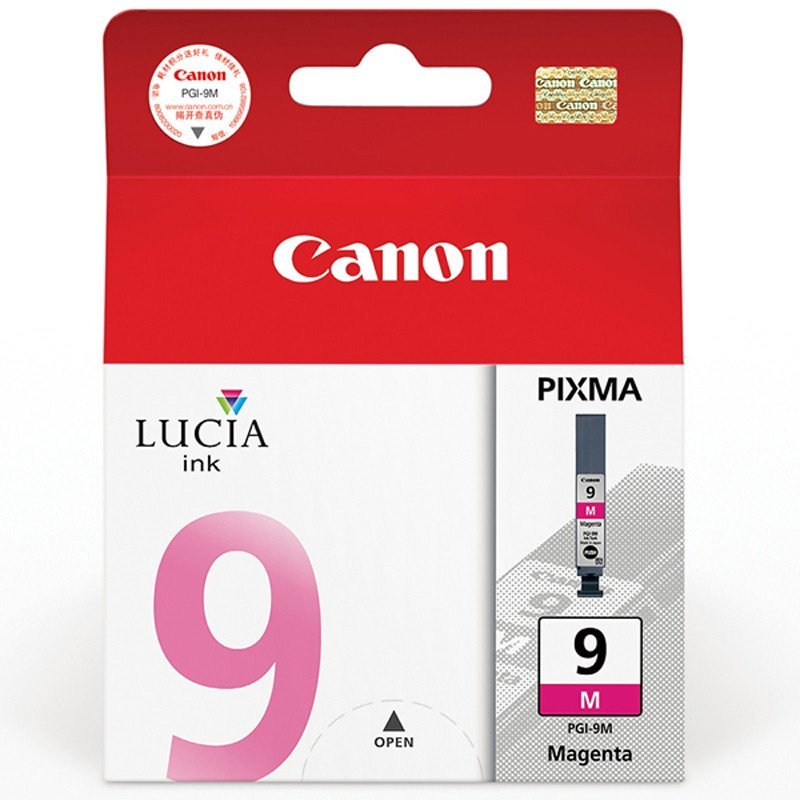 佳能(Canon) PGI-7BK墨盒 PGI-9CMY，MBK 墨盒（适用PIXMA Pro9500、9500MKⅡ PGI-9PM照片红14ml