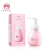红色小象婴儿洗发沐浴露99ml