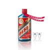 53度贵州茅台蓝瓶500ml