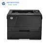 惠普 HP LaserJetPro M706dtn A3黑白激光打印机 标配双面打印 网络打印 第三纸盒