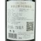 买买酒 雅克公爵干红葡萄酒