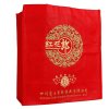 郎酒红花郎十五 53度500ml*6瓶箱装