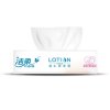 洁柔（C&S）抽纸 Lotion系列 三层100抽*4包 抽取式纸巾