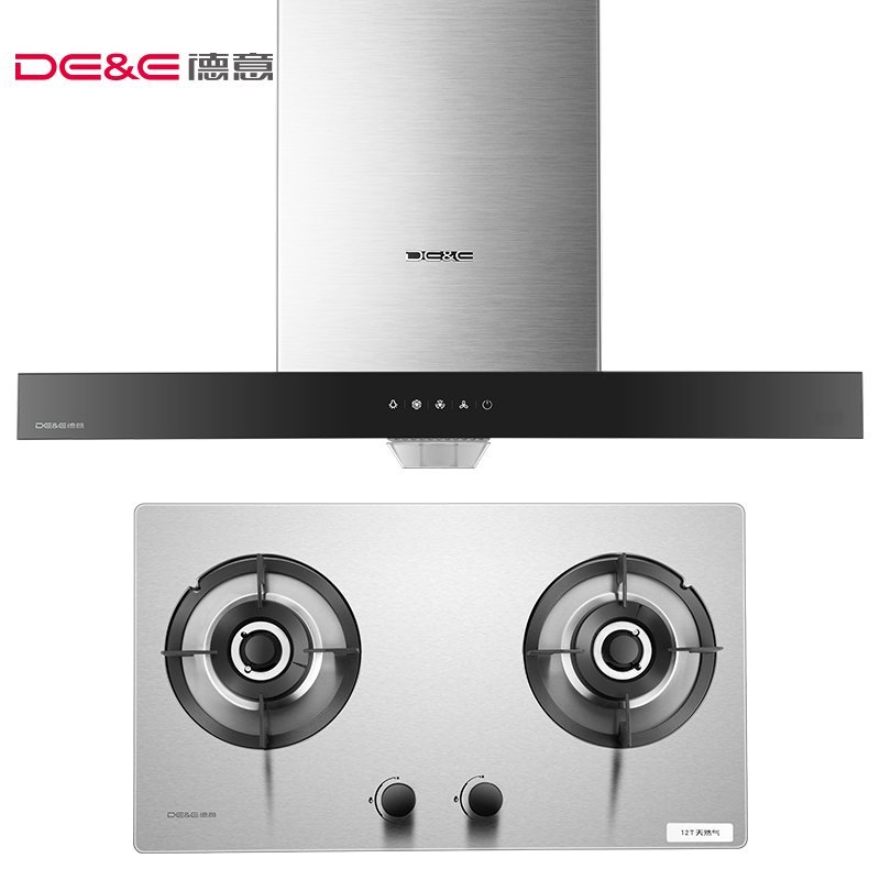 德意(DE&E)820T+712G 抽油烟机 液化气燃气灶 烟灶套餐 油烟机灶具套装