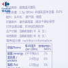 德亚低脂牛奶200ml*12