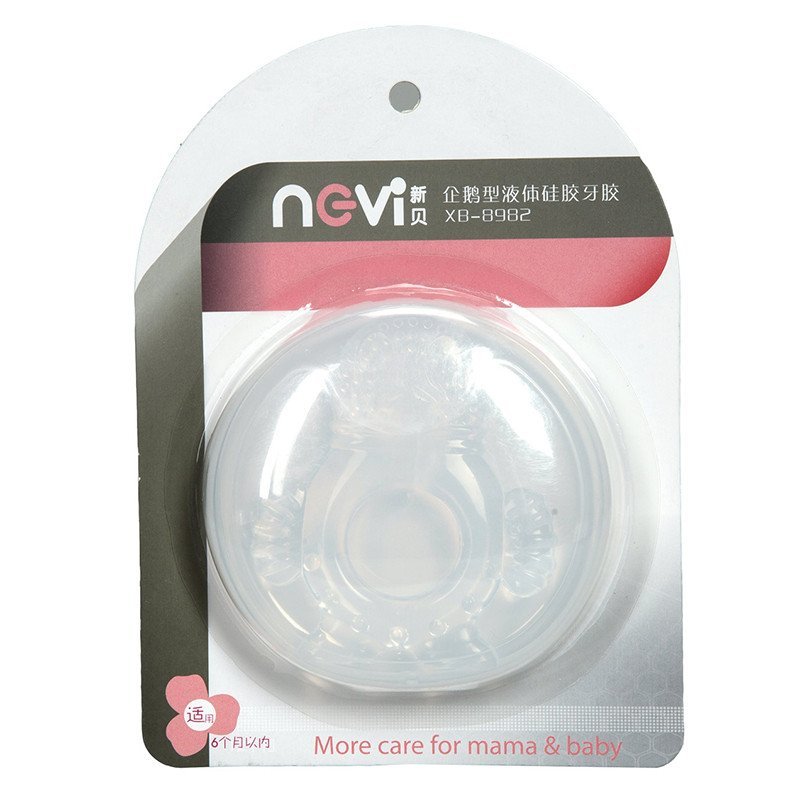 新贝液体硅胶宝宝磨牙牙胶磨牙棒咬咬快乐XB-8982（企鹅形）