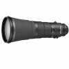尼康(Nikon) AF-S 600mm f/4E FL ED VR 尼康卡口 40.5mm口径 远摄定焦镜头