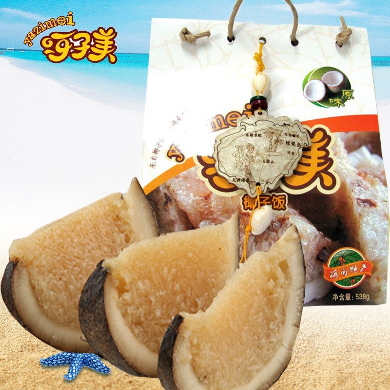 呀子美 椰子饭538g原味