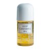 DHC蝶翠诗橄榄卸妆油30ml