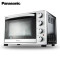 松下 (Panasonic) NB-H3200 上下独立温控 32L大容量 家用电烤箱
