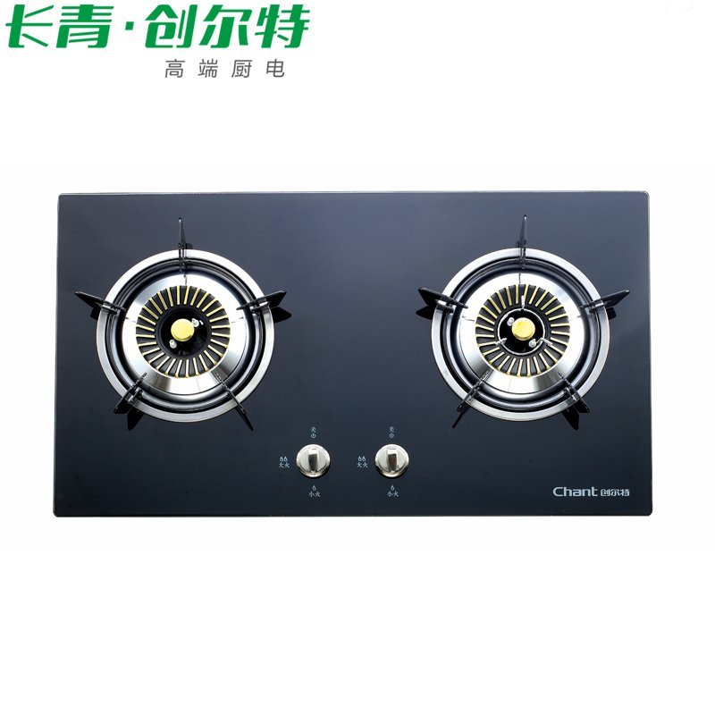 创尔特燃气灶JZT-Q98(31BXL)/JZY-Q98(31BXL) 天然气灶具 台嵌两用 全进风旋火灶具