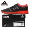 Adidas/阿迪达斯 冬季新款男鞋 运动鞋暖风跑步鞋 SP合并 Q21537 41码