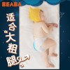 BEABA 婴儿拉拉裤XXL18片6号超柔贴合干爽男女宝宝通用训练裤学步裤