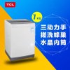 TCL 波轮洗衣机 XQB70-F302CZP 透明黑