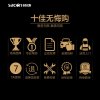 帅康燃气灶QA-E2-BE51 天然气