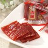 立丰猪肉脯95g