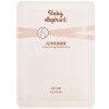 红色小象-纯净保湿面膜25ml 6p 保湿补水面膜 锁水补水 面膜