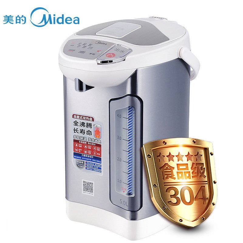 美的（Midea)PF602-50G 5L6段保温双重出水预约防烫电热水瓶