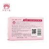 红色小象燕麦洗衣皂100g*6