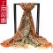 上海故事100%羊毛围巾韩版秋冬保暖羊毛披肩 豹纹咖啡色渐变