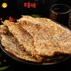 百草味 牛肉干（五香味）100g