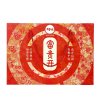 【苏宁易购超市】 百草味- 富贵开1610g 年货坚果礼盒装 9包干果零食大礼包