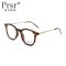 帕莎Prsr 范冰冰代言 全框眼镜架无镜片光学镜2016新款超轻材质TR女士眼镜 PT66006 浅紫色