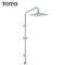 TOTO 卫浴洁具 淋浴花洒顶喷花洒淋浴柱 DM907CR DM907C1R 大型顶置式花洒头 配升降杆 DM907C1R