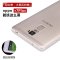 逸美达 oppo r7plus手机壳oppor7s手机套R7手机保护套后盖防摔 R7【轻薄软壳/隐形版/透明】【送钢化玻璃膜】
