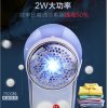 Povos/奔腾PW310剃毛球修剪器剃毛机充电式吸刮毛器衣服除毛球器去球机打毛器
