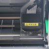 富士通（FUJITSU）DPK1788K A4票据针式打印机